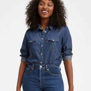 Levis Ultimate Western Shirt - M